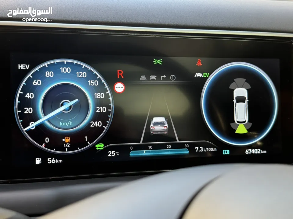 هونداي توسان 4/4 هايبرد plug-in ترخيص 2022 فل مع بانوراما  137000 كاش