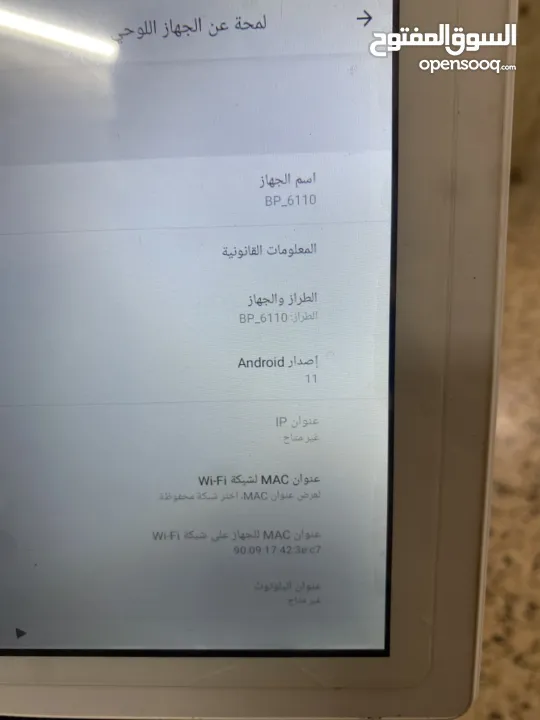 قطع متنوعة من تكنيس وشفط ومسح وقطع متنوعه لايوجد اي خلل في اي منتج