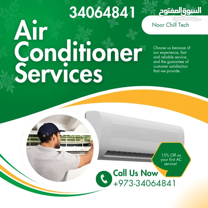 All AC washing machine refrigerator fridge repairs and service fixing and remove