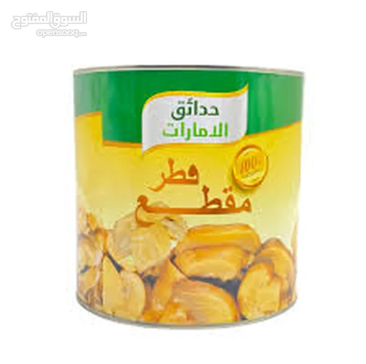 علب فطر عائلي الوزن 2كيلو ونصف علب طعج وقعو من الارفوف للبيع بسعر حرق الحبه على 2د