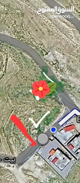 بيع ارض مستعجل