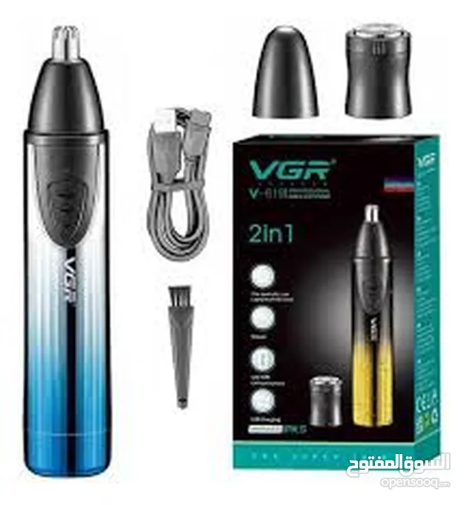 ماكينة حلاقه للانف و الوجه و الاذن اثنان في واحد شحن VGR V-619 ضد الماء