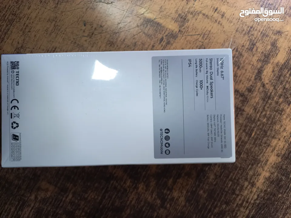 هاتف تكنو سبارك c 5G السعر نهائي