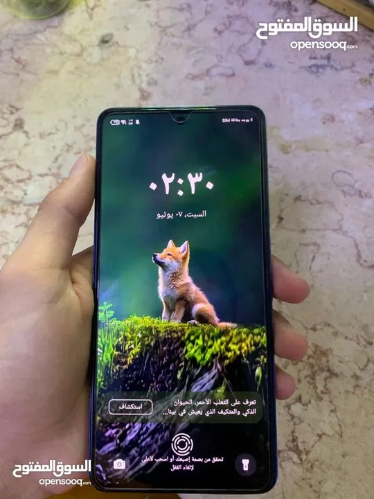 تكنو كامون20 pro 5 g بدعم90فريم ببجي