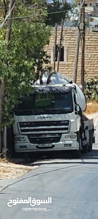 دف سي اف  تنك نضح