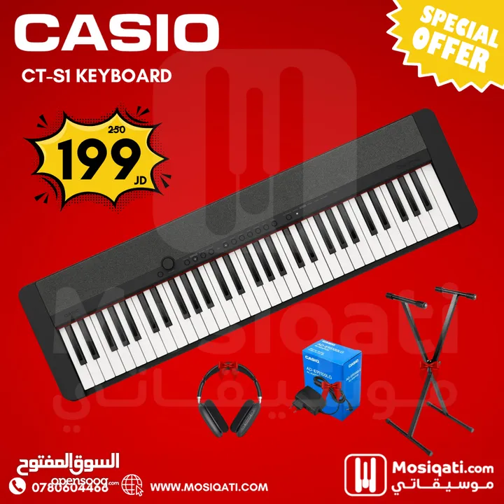 اورغ كاسيو Casio CTS1 Keyboard جديد مع ستاند والمحول الاصلي وسماعة