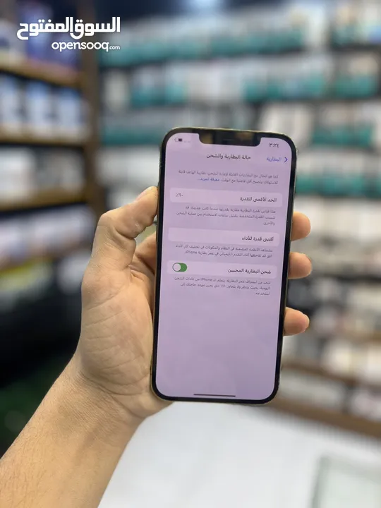 ايفون 12promax. الجيجا 128  البطارية 90  الجهاز بحالة الوكاللة مش مفتوح ولا مصلح