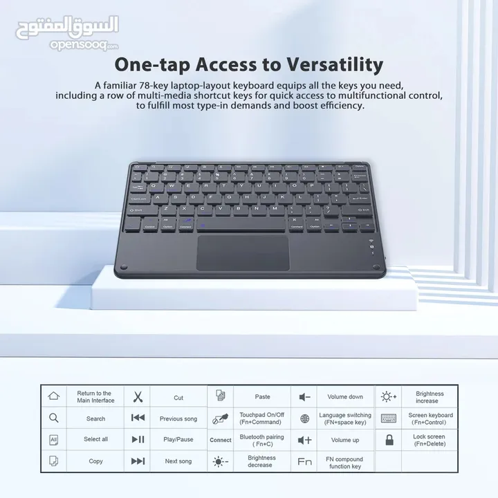 OSCAL S1 Bluetooth keyboard