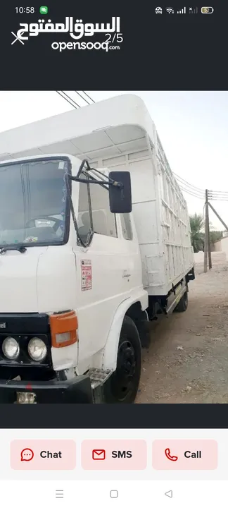 7 Ton Hino 1981 with New Mulkiya