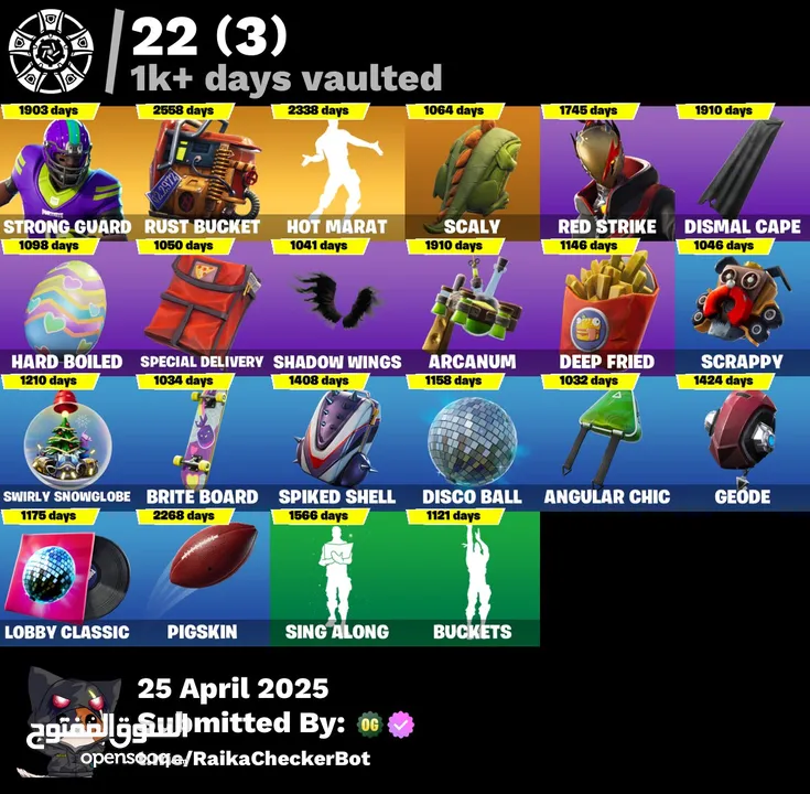 حساب فورت نايت نادر فيه سيزون 3 وفيه 155 سكن  بكامل معلوماته ويربط جميع المنصات للبيع بسعر ناررررررر