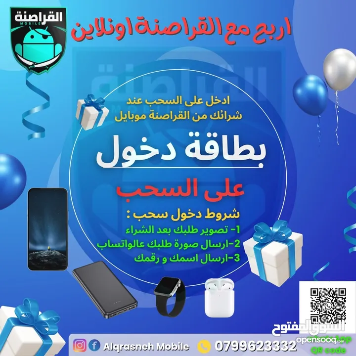 vikusha Vz30 4G فيكوشا