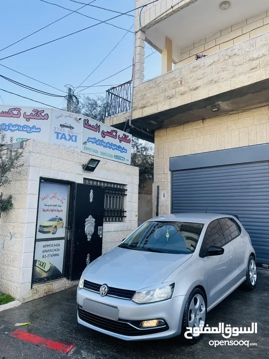 VW POLO 2014