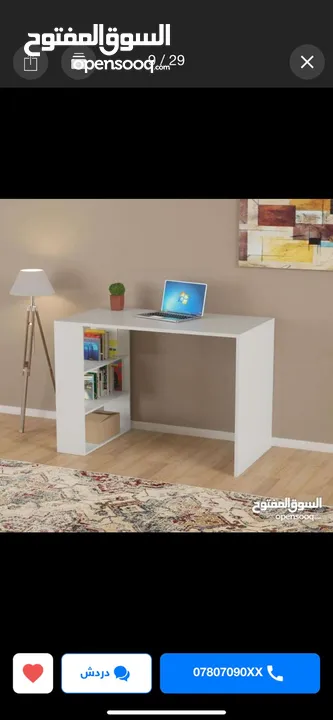 مكتب للدراسة قياس 100سم عمق 60سم توصيل مجاني