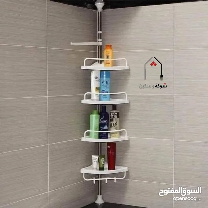 رفوف حمام ستاند كورنر رفوف لتنظيم الادوات في الحمام او المطبخ قابل للتعديل حسب الطول