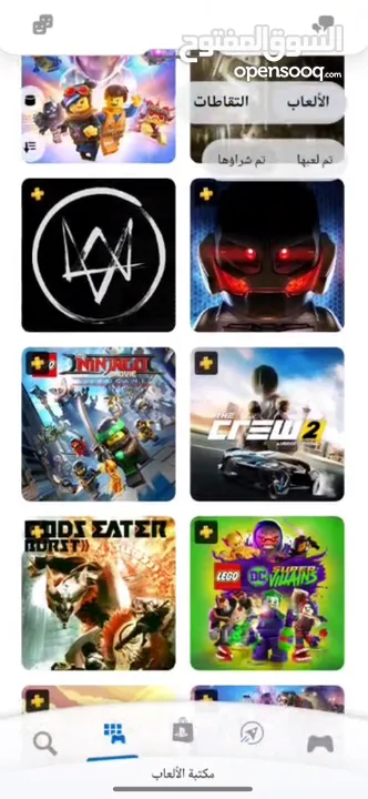 ‏ الاستئجار حساب بلاستيشن بلس ps4 & ps5 زورونا على حسابنا على الانستا Straw_hat.shop