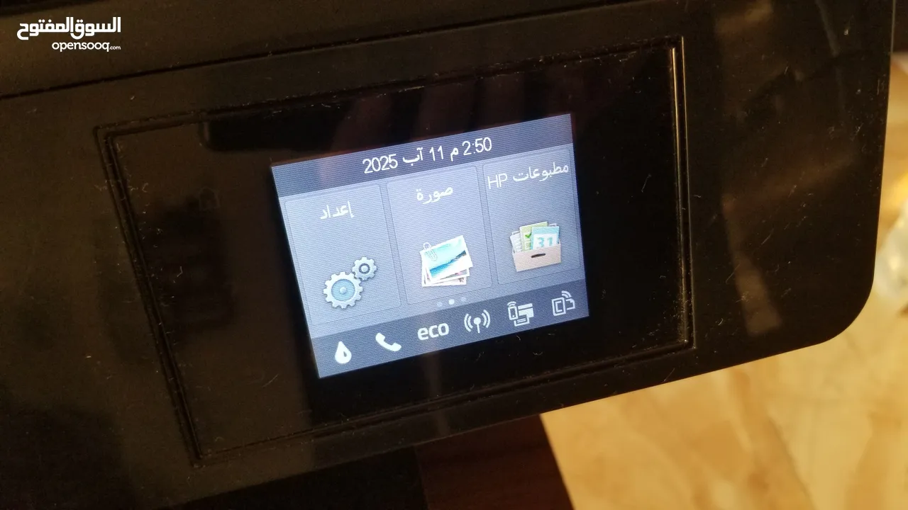 طابعة اسود مع سكانر وفاكس وحبر ويرلس لاسلكي 120 شيقل فقط
