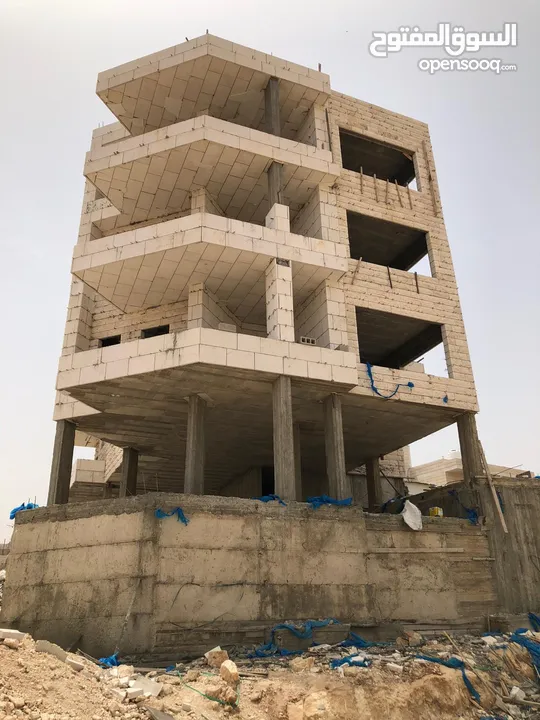 عقار للبيع