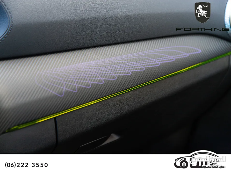Forthing T5 Evo Hev 2024 ( hybrid)