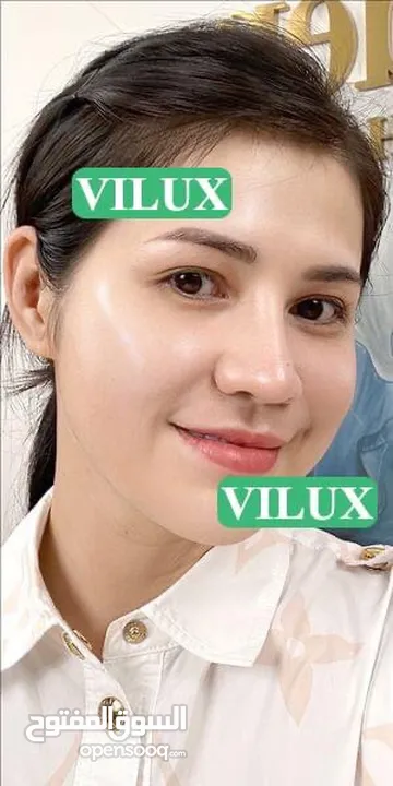 Vilux cream