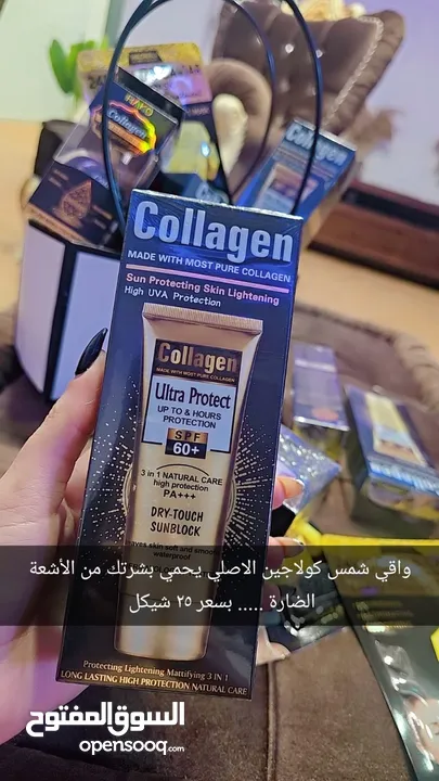 مكياج ( ميك اب )