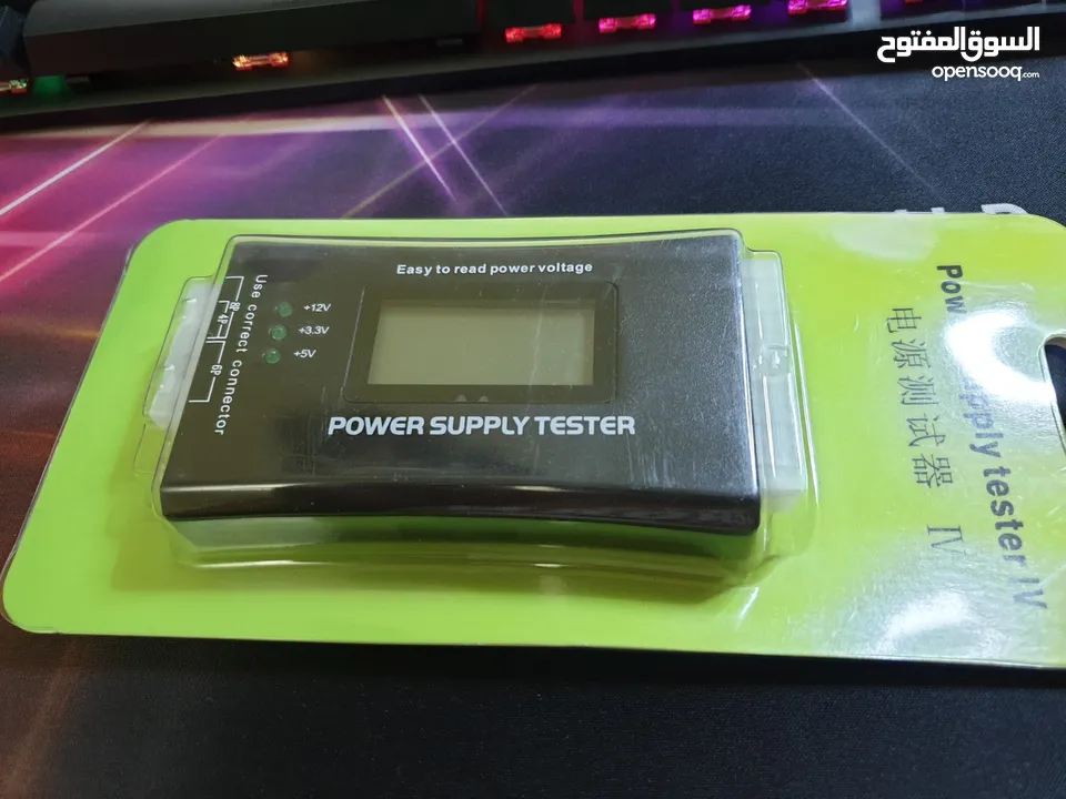 PC Power Supply Tester