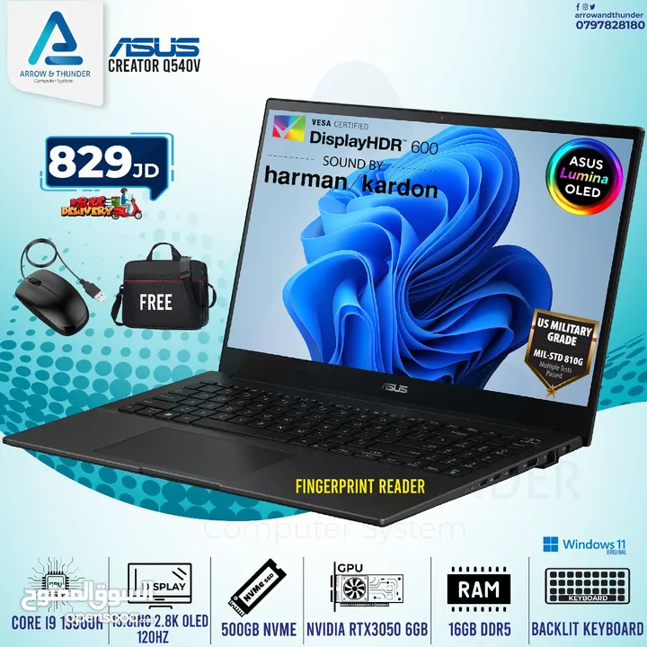 لابتوب ايسوس اي 9 Laptop Asus I9 مع هدايا بافضل الاسعار