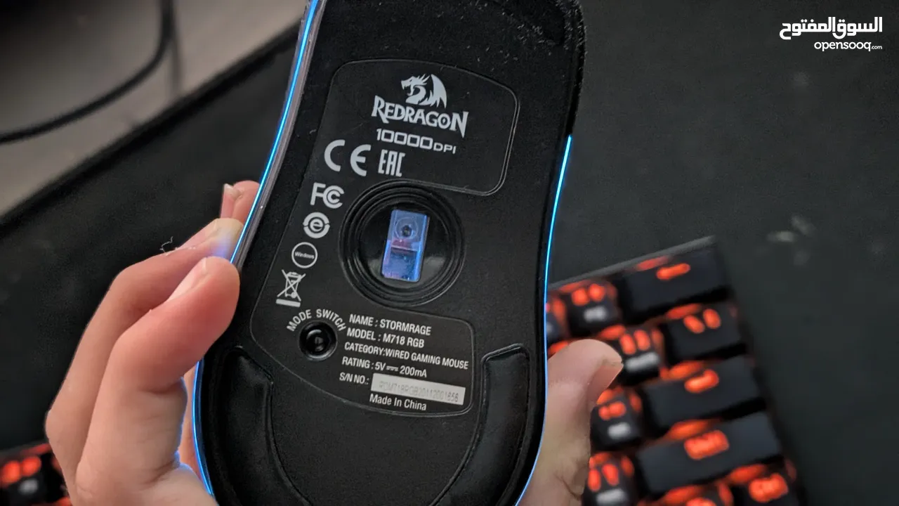 redragon stormrage m718-rgb software