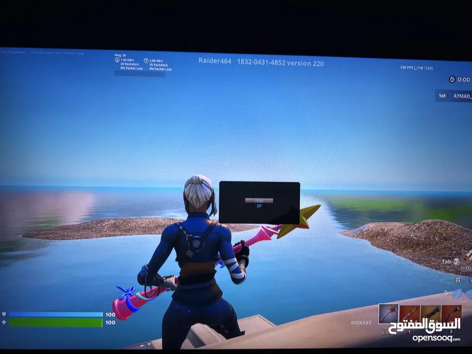 شاشة IPS HDR aoc 180 hz  ، قابل للتفاوض