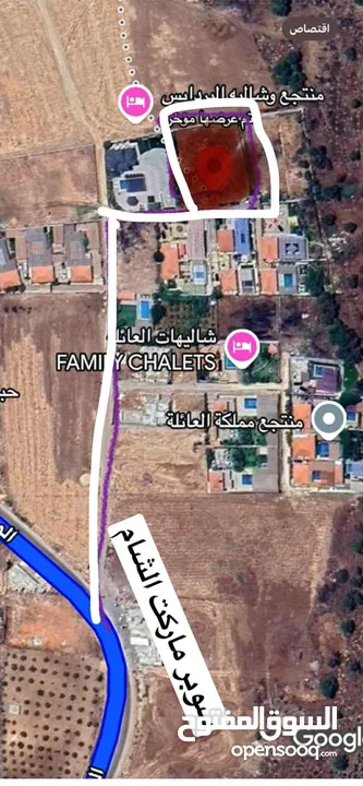 ارض اول النصارية للبيع