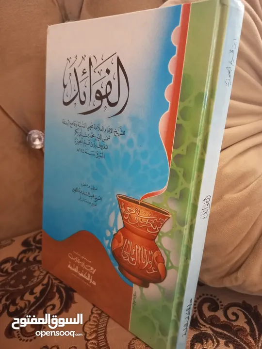 أي كتاب ب 2د