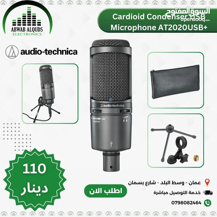Audio-Technica AT2020USB+ Cardioid Condenser USB Microphone