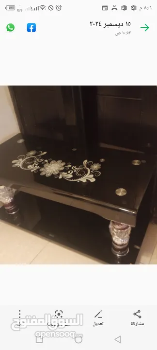 طاوله تلفزيون