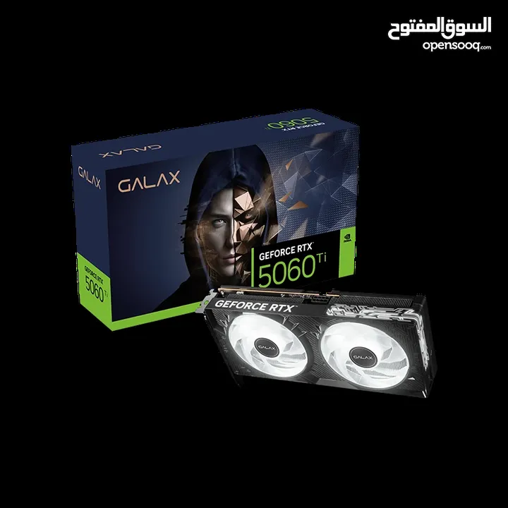 كرت شاشة GALAX RTX 5060 Ti 8GB
