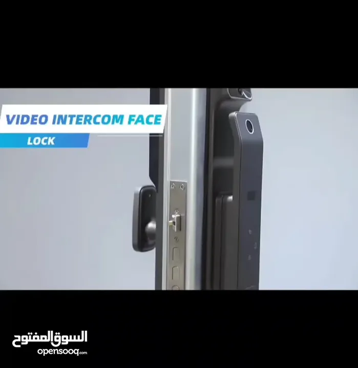 قفل الباب الذكي