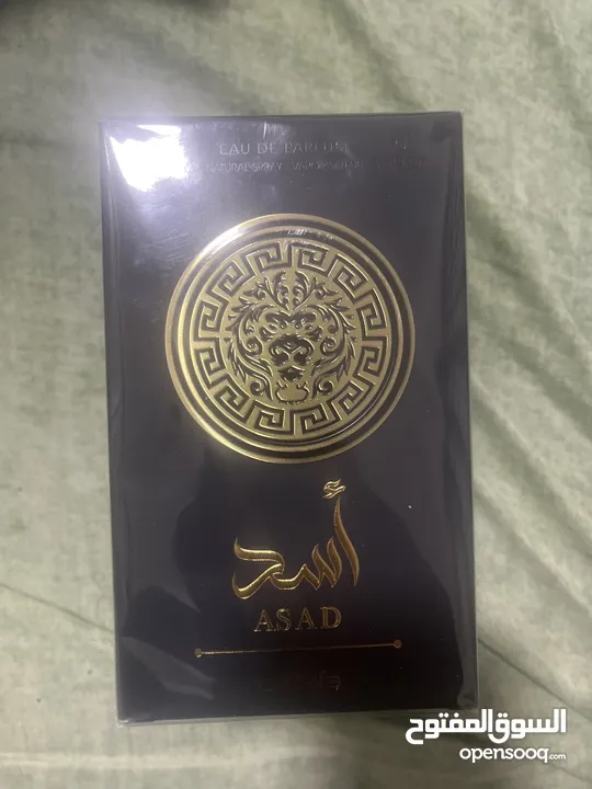 عطر لطافة اسد اصلي