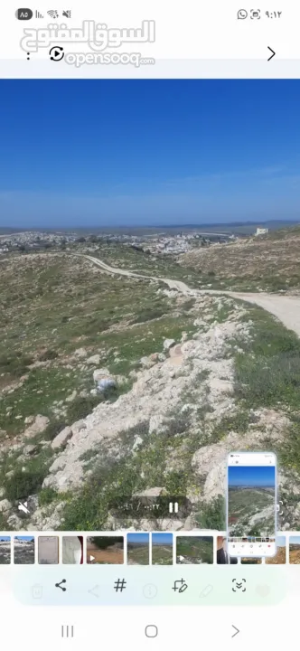 قطعة ارض مميزه للبيع الخليل دورا خلة العقد مساحة الارض 590 متر