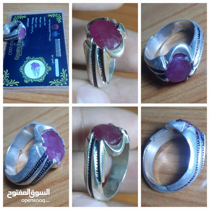 مجموعة مميزة من خواتم الفضة الخالصة احجار طبيعية   احجار عقيق، ياقوت، فيروز، اوبال، مازونايت، زفير،