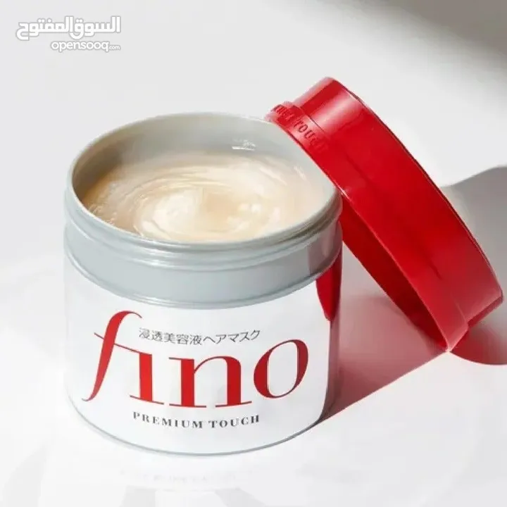 ماسك فينو الياباني الاصلي
