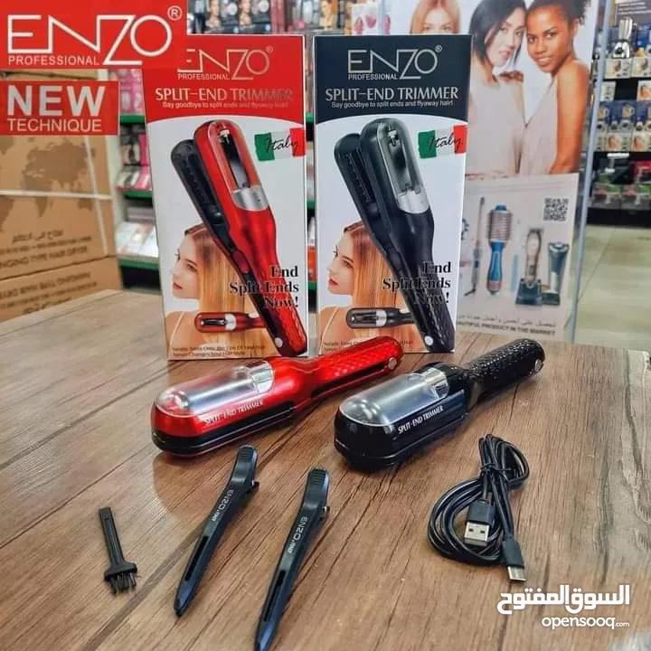 جهاز إزاله تقصف الشعر موديل 2024 ماركة ENZO  لاسلكي (شحن)