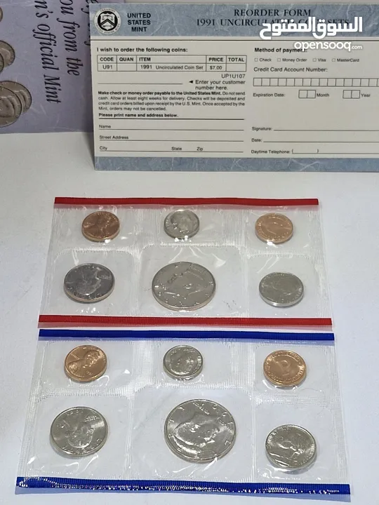 مجموعات امريكية انسر  للبيع