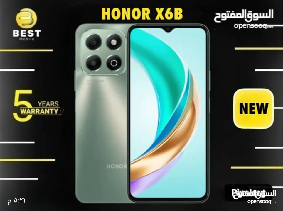 عرض حصري هونر اكس 6 بي // honor x6b new 128G new