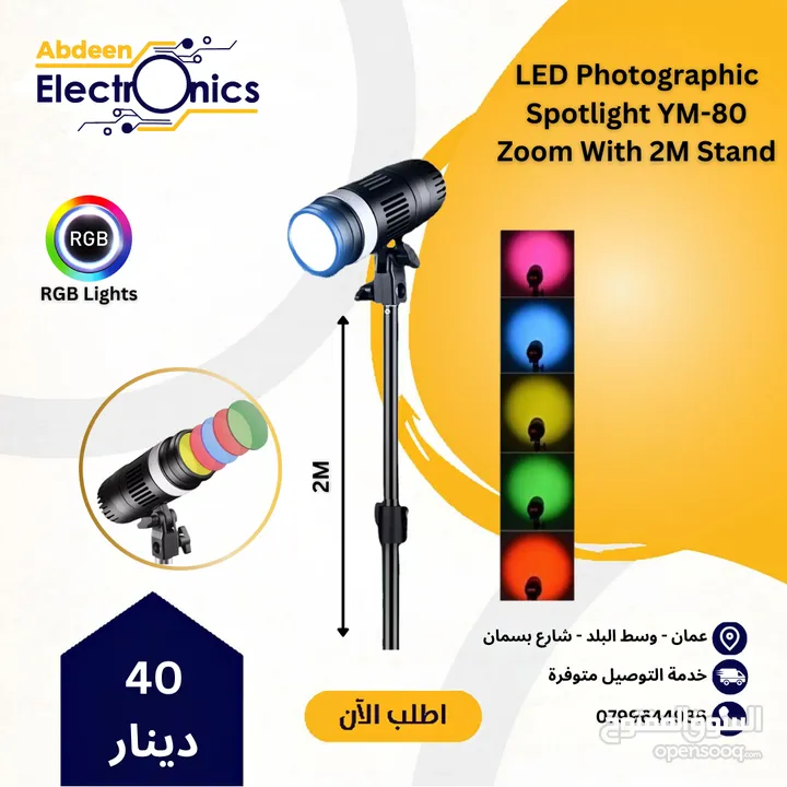 Led Photographic Spotlight YM-80