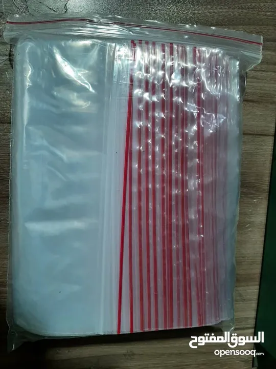 zipkeep plastic bag
