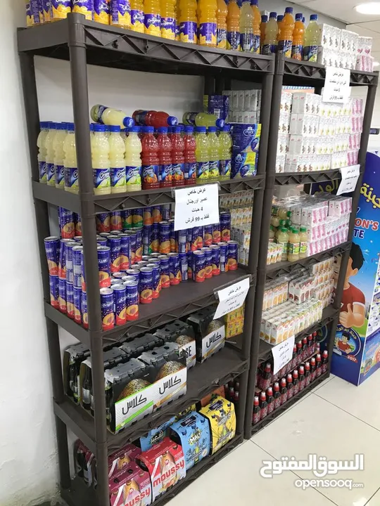 رفوف بلاستيك اسعار جمله