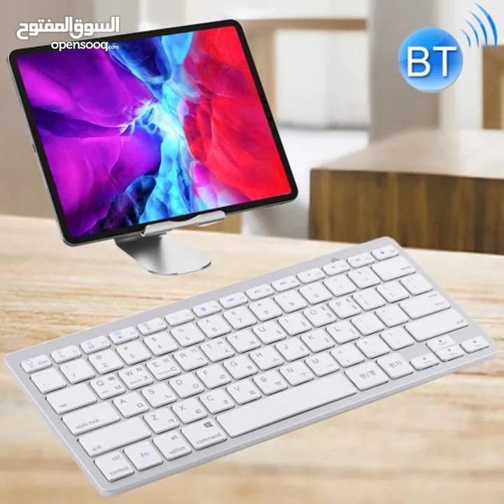 كيبورد لاسلكي . بلوتوث . حجم صغير  لون اسود BLUETOOTH WIRELESS KEYBOARD