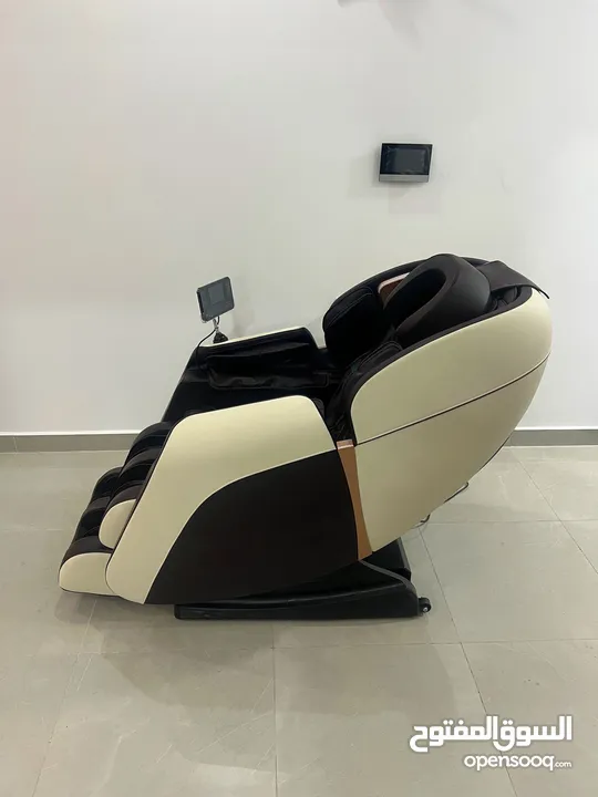 Massage chair