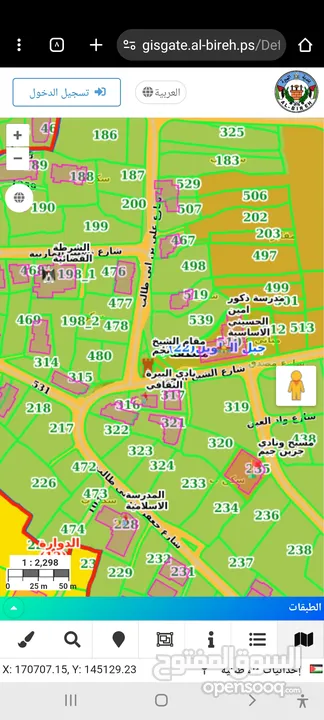 سعر لقطة ارض للبيع وسط البيرة حي المدارس قرب المدرسة الإسلامية