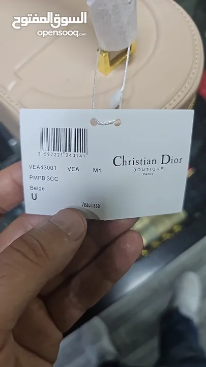 حقيبه Dior اصلي بل كرتونه