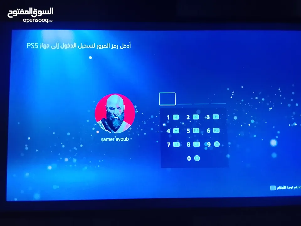 بلستيشن5 ولا غلطه ايد اصليه