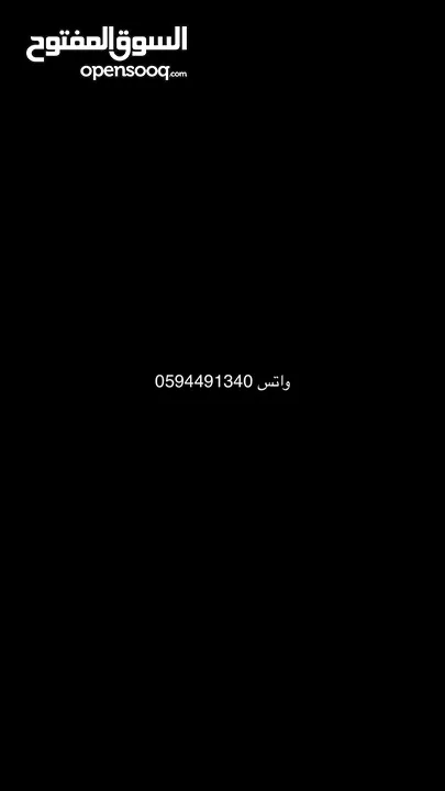 اوبل استرا موديل 2006